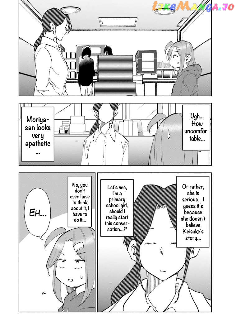 If My Wife Became an Elementary School Student Chapter 64 - page 5