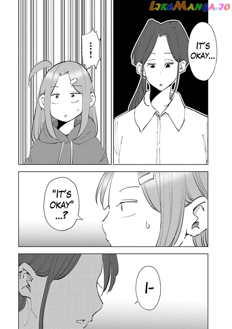 If My Wife Became an Elementary School Student Chapter 64 - page 7