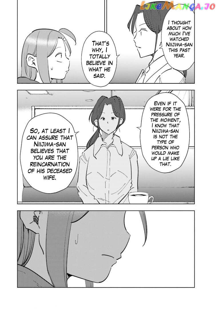 If My Wife Became an Elementary School Student Chapter 64 - page 9
