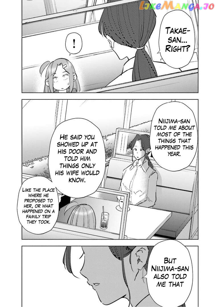 If My Wife Became an Elementary School Student Chapter 64 - page 10