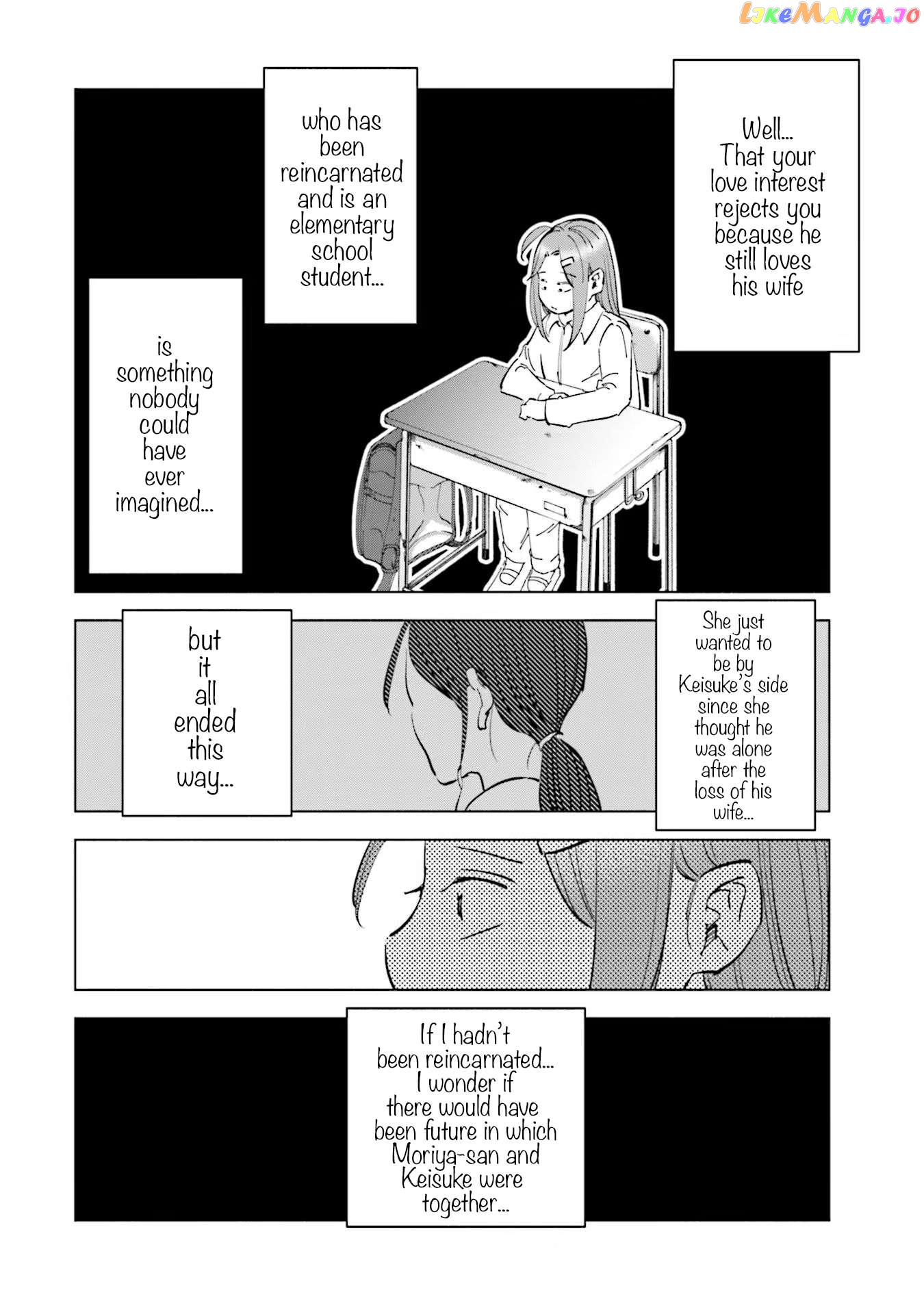 If My Wife Became an Elementary School Student Chapter 65 - page 16