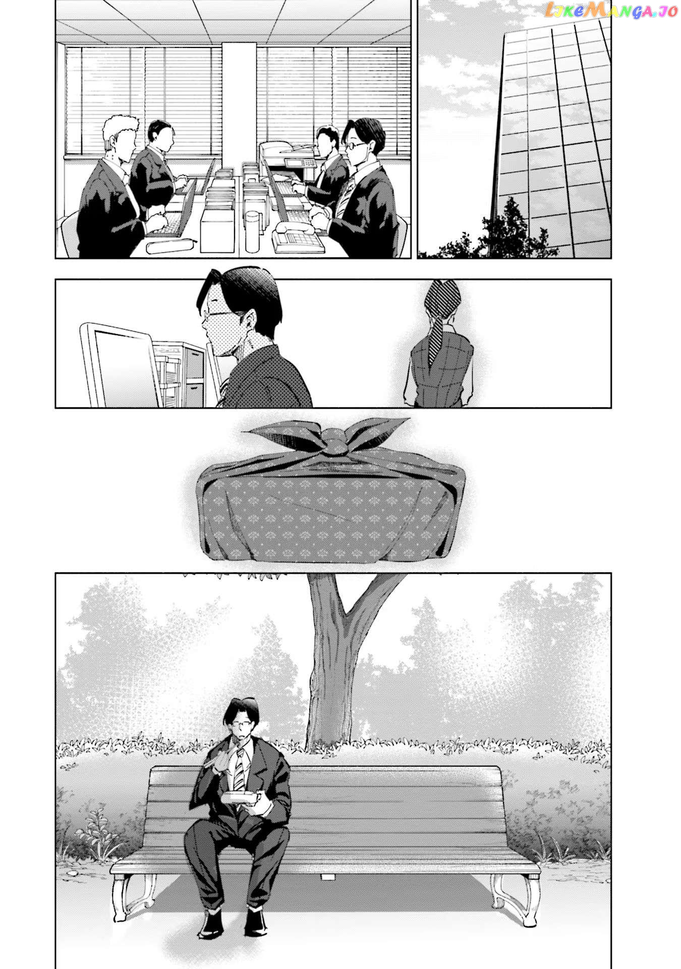 If My Wife Became an Elementary School Student Chapter 65 - page 24