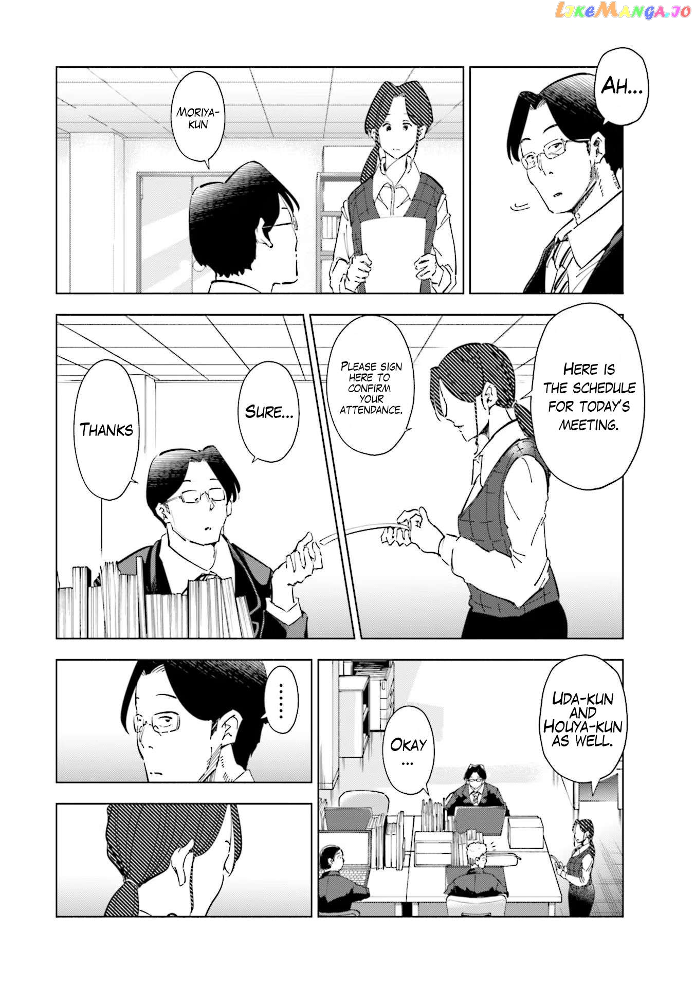 If My Wife Became an Elementary School Student Chapter 65 - page 6