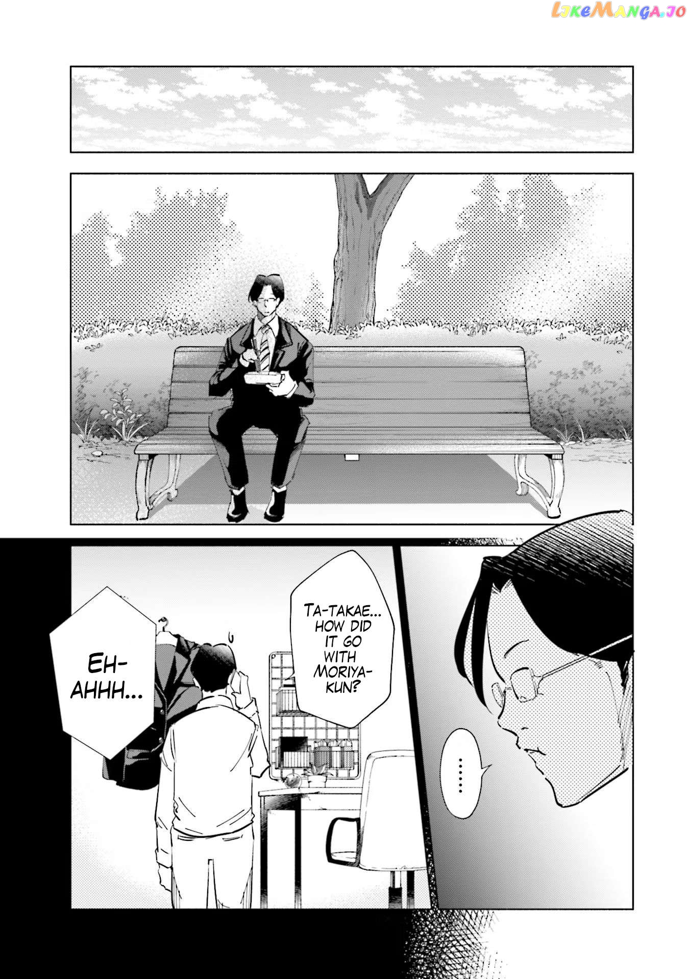 If My Wife Became an Elementary School Student Chapter 65 - page 7