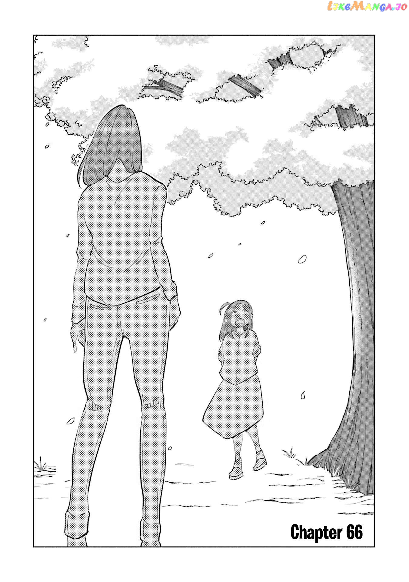 If My Wife Became an Elementary School Student Chapter 66 - page 1