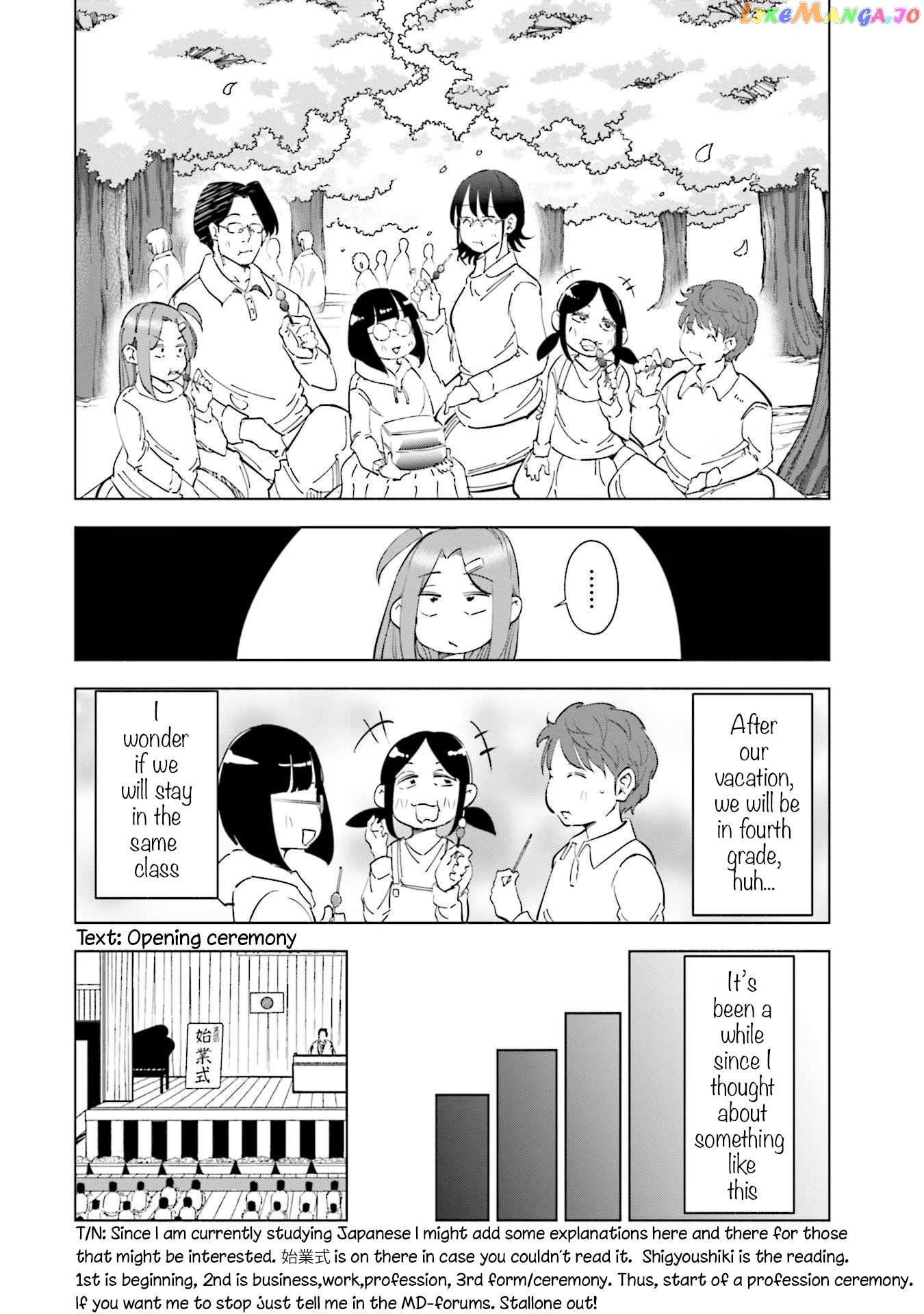 If My Wife Became an Elementary School Student Chapter 66 - page 12