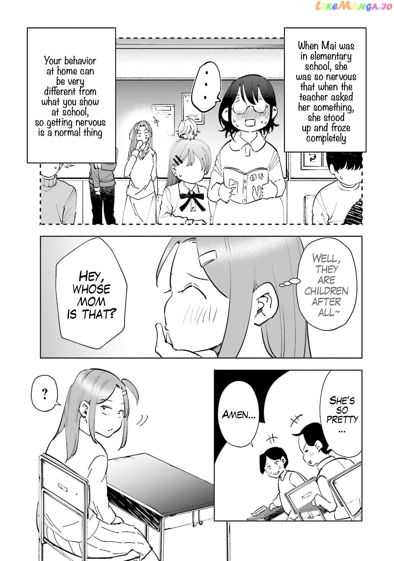 If My Wife Became an Elementary School Student Chapter 66 - page 17