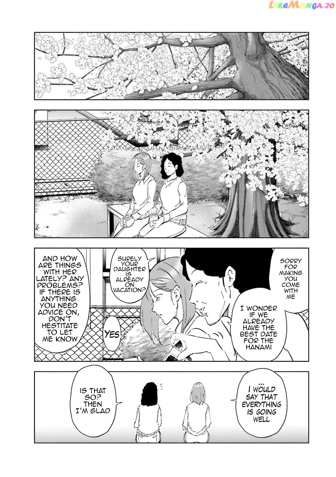 If My Wife Became an Elementary School Student Chapter 66 - page 3