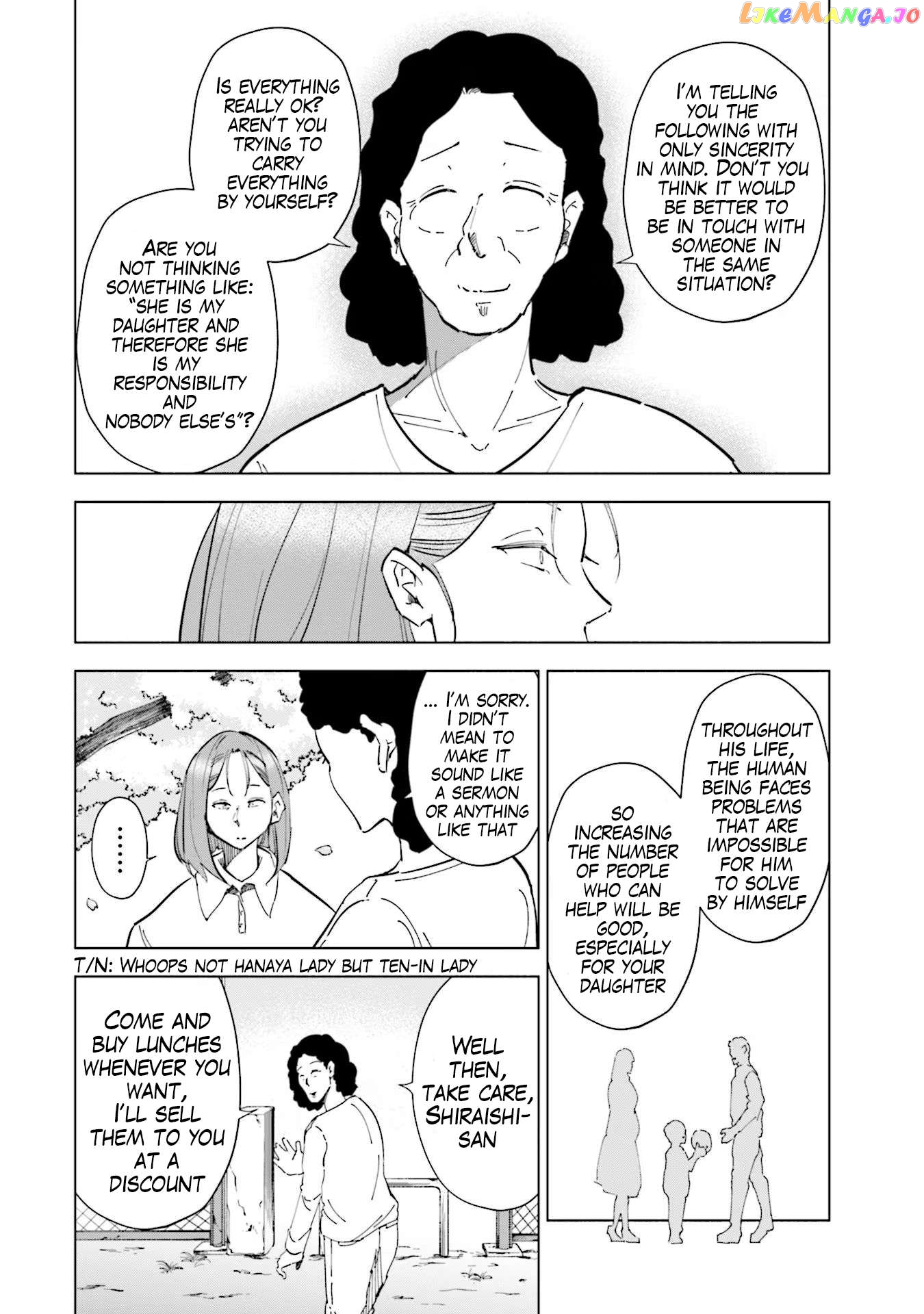 If My Wife Became an Elementary School Student Chapter 66 - page 6