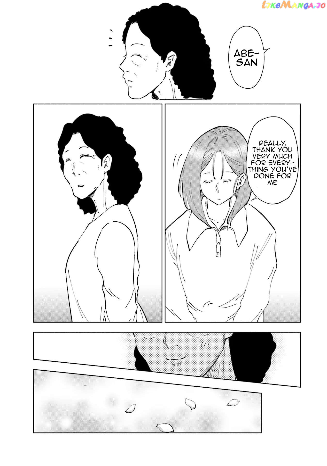 If My Wife Became an Elementary School Student Chapter 66 - page 7