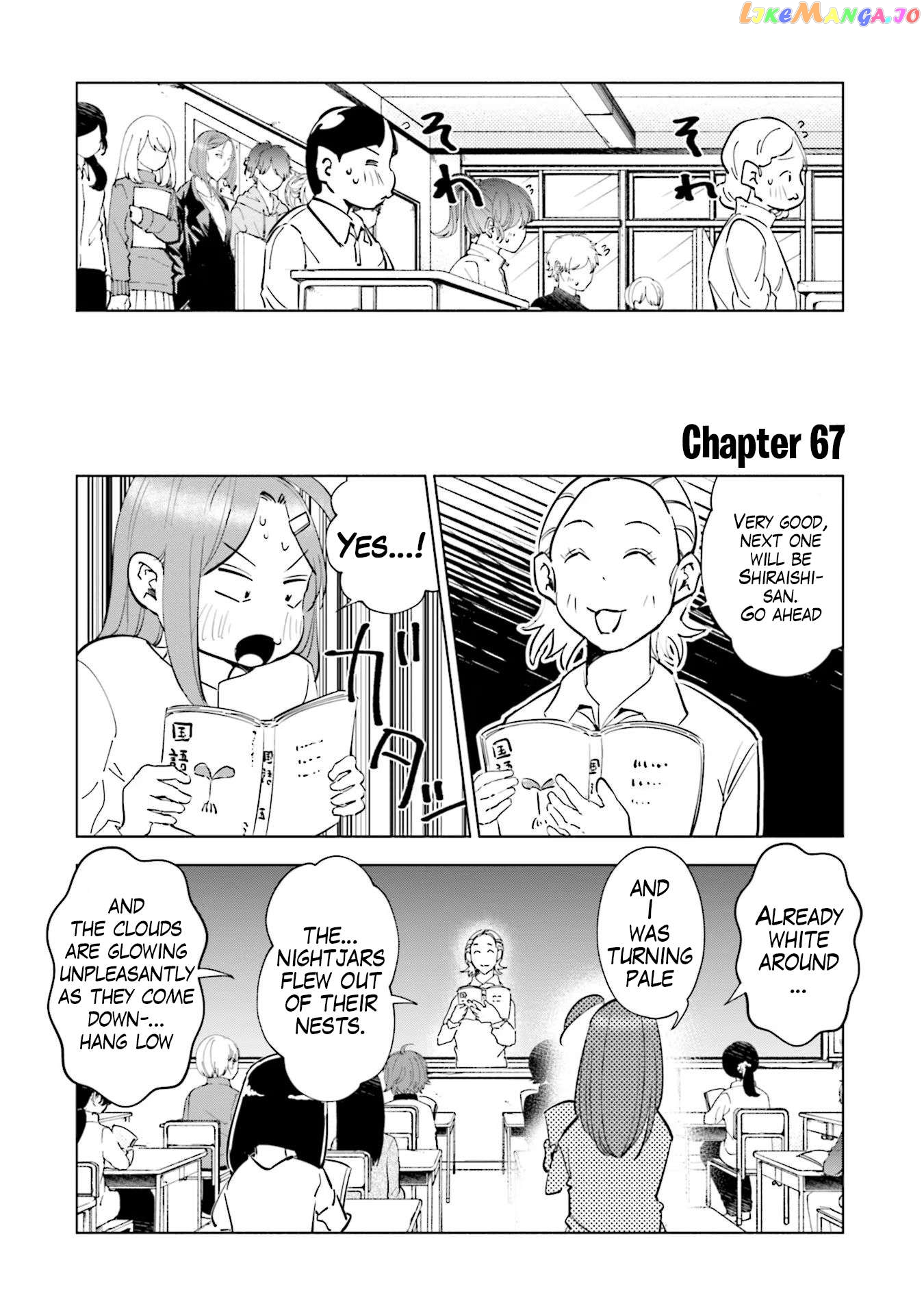 If My Wife Became an Elementary School Student Chapter 67 - page 1