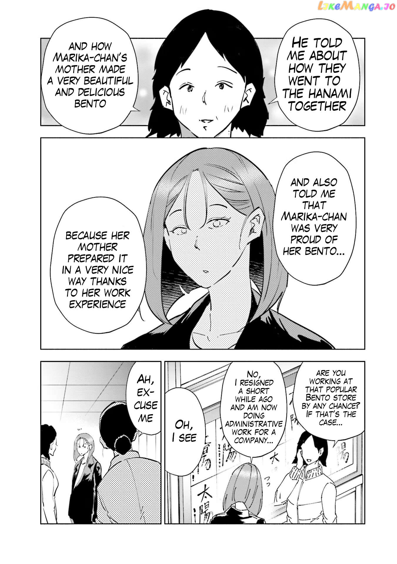 If My Wife Became an Elementary School Student Chapter 67 - page 11