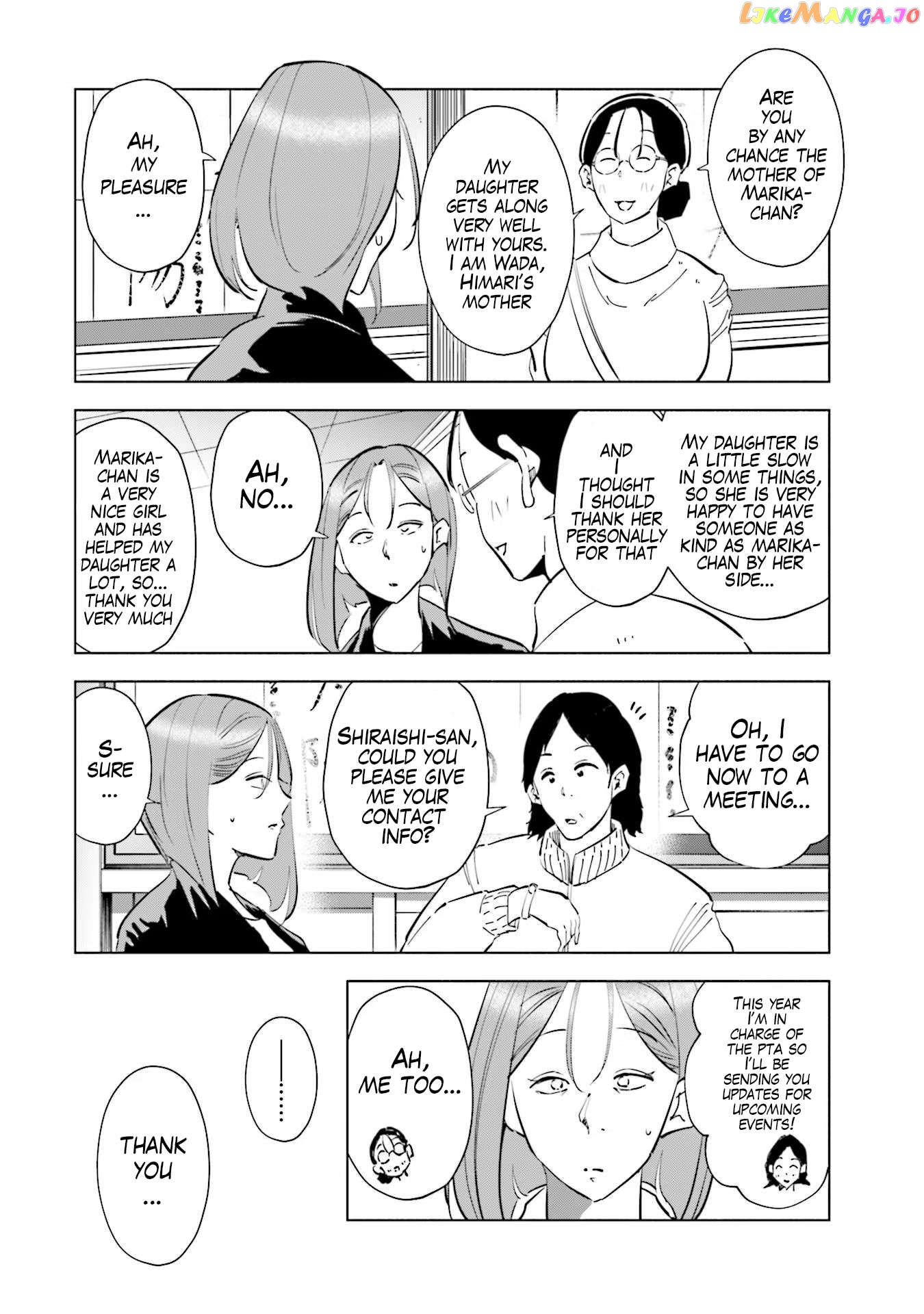 If My Wife Became an Elementary School Student Chapter 67 - page 12