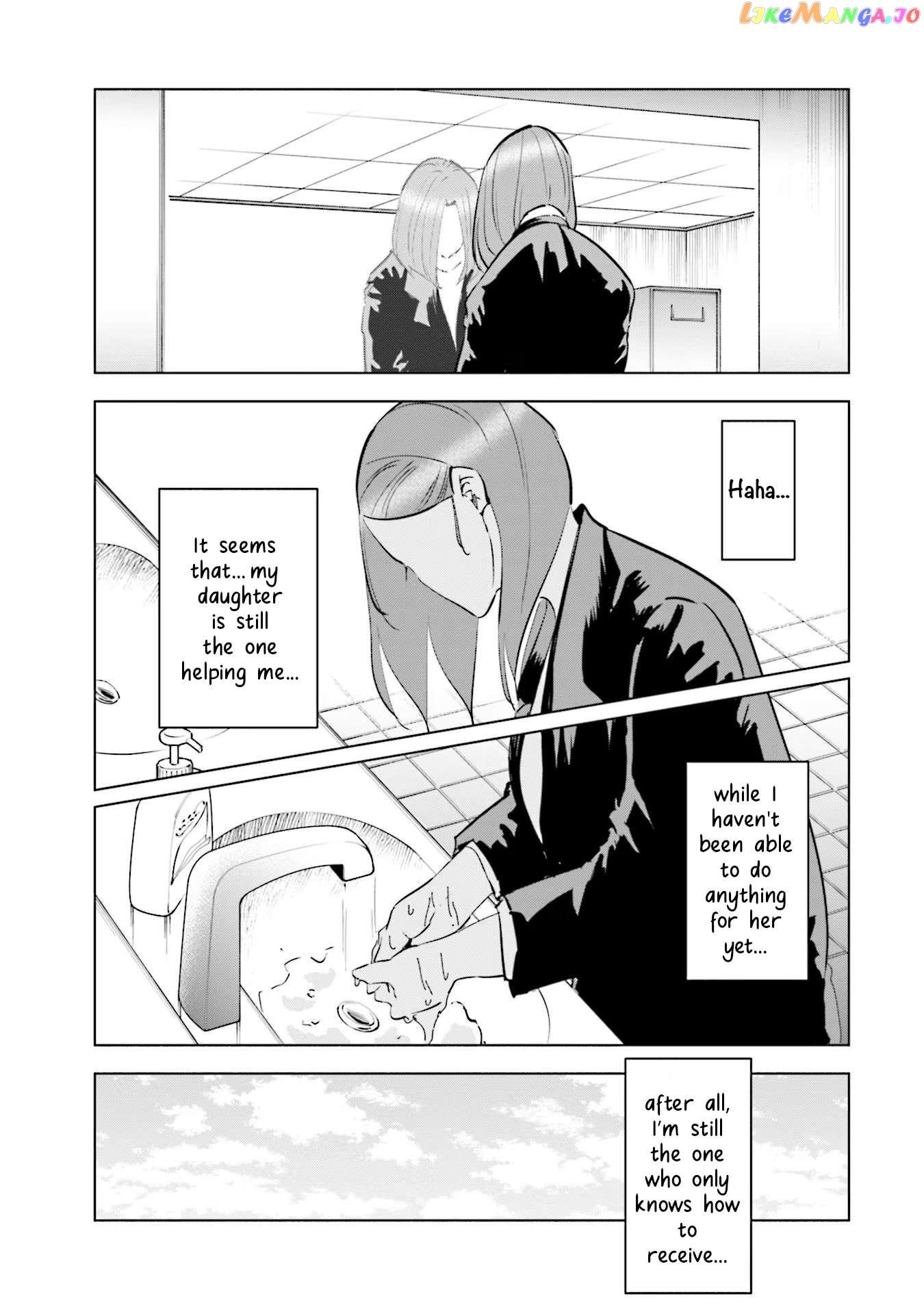 If My Wife Became an Elementary School Student Chapter 67 - page 13
