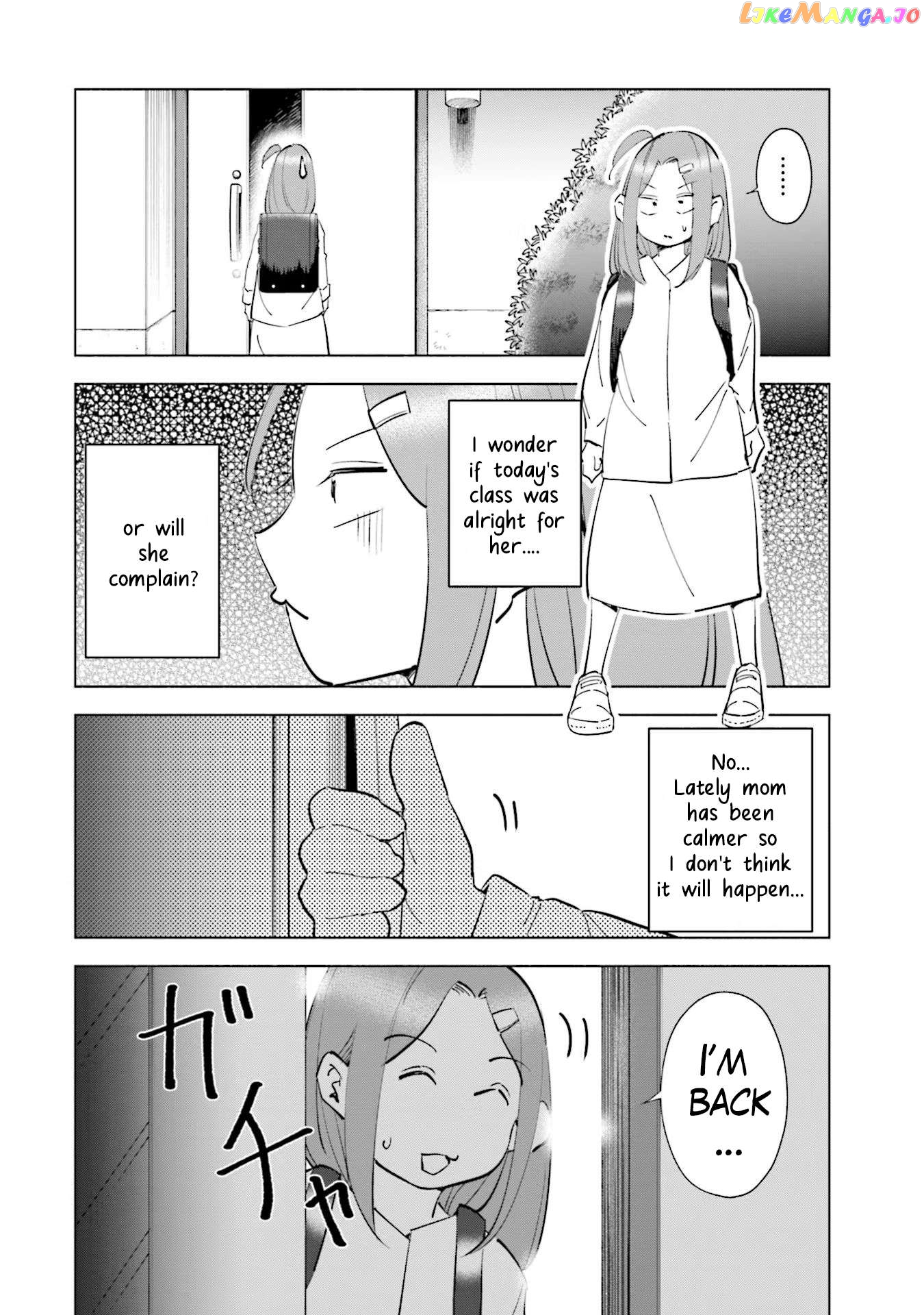 If My Wife Became an Elementary School Student Chapter 67 - page 14
