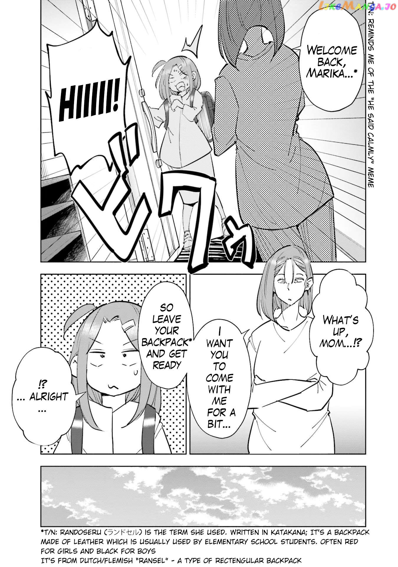 If My Wife Became an Elementary School Student Chapter 67 - page 15
