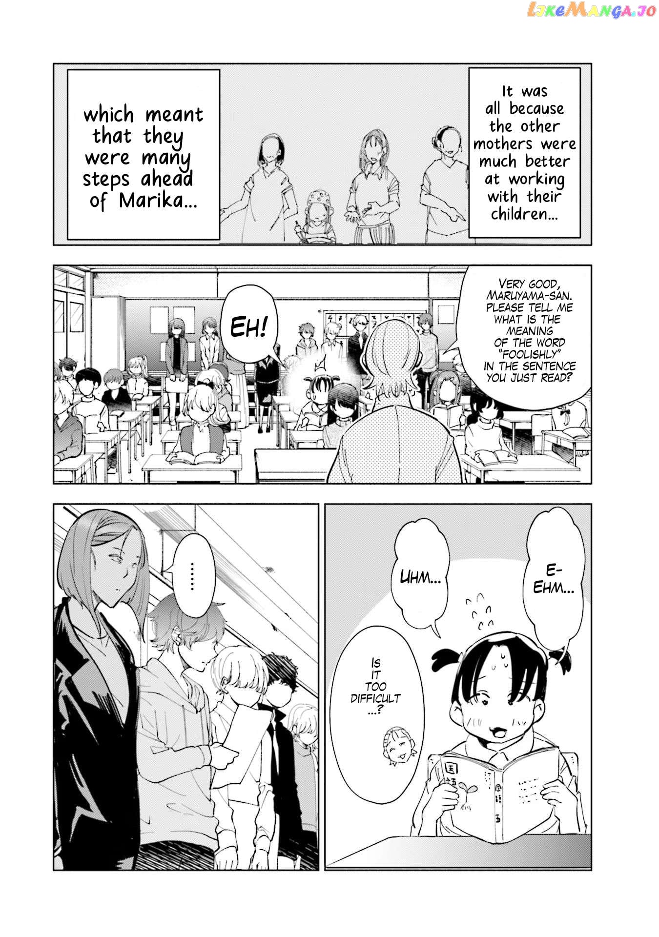 If My Wife Became an Elementary School Student Chapter 67 - page 4