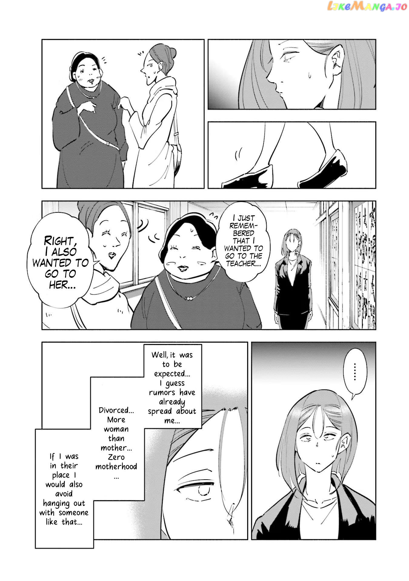 If My Wife Became an Elementary School Student Chapter 67 - page 9