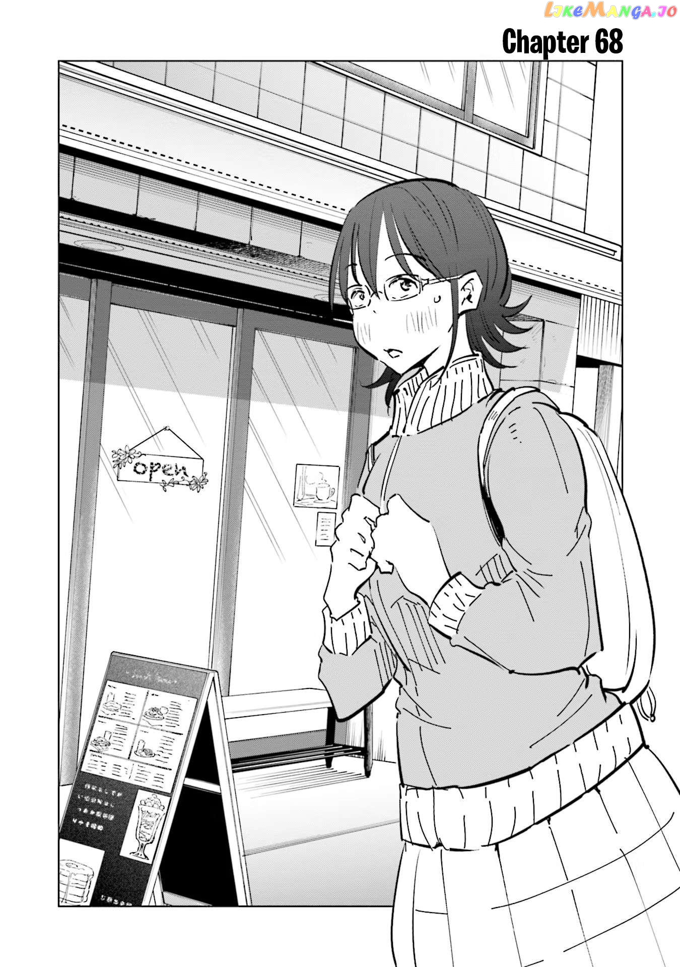 If My Wife Became an Elementary School Student Chapter 68 - page 1