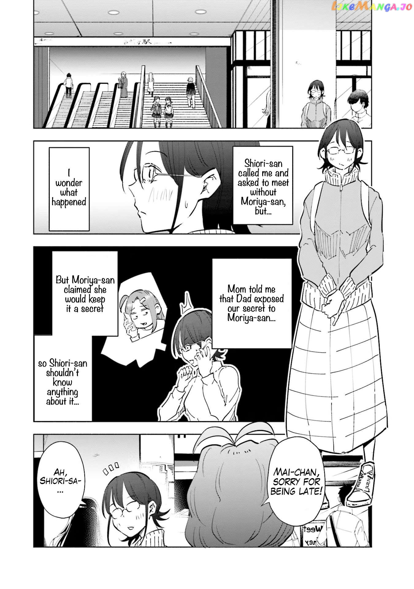 If My Wife Became an Elementary School Student Chapter 68 - page 2