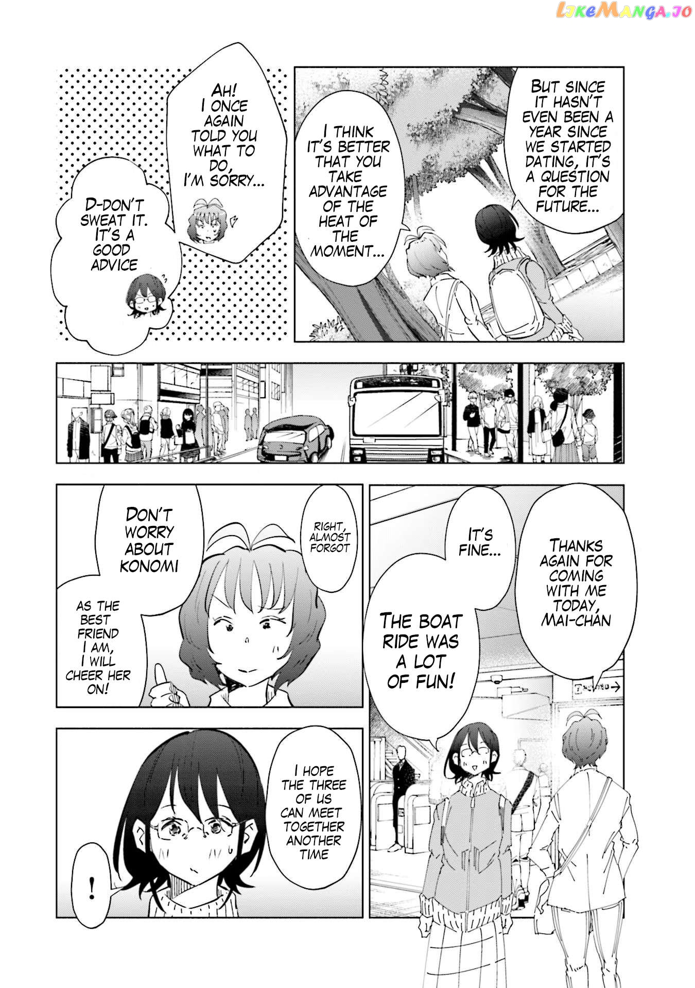 If My Wife Became an Elementary School Student Chapter 68 - page 14