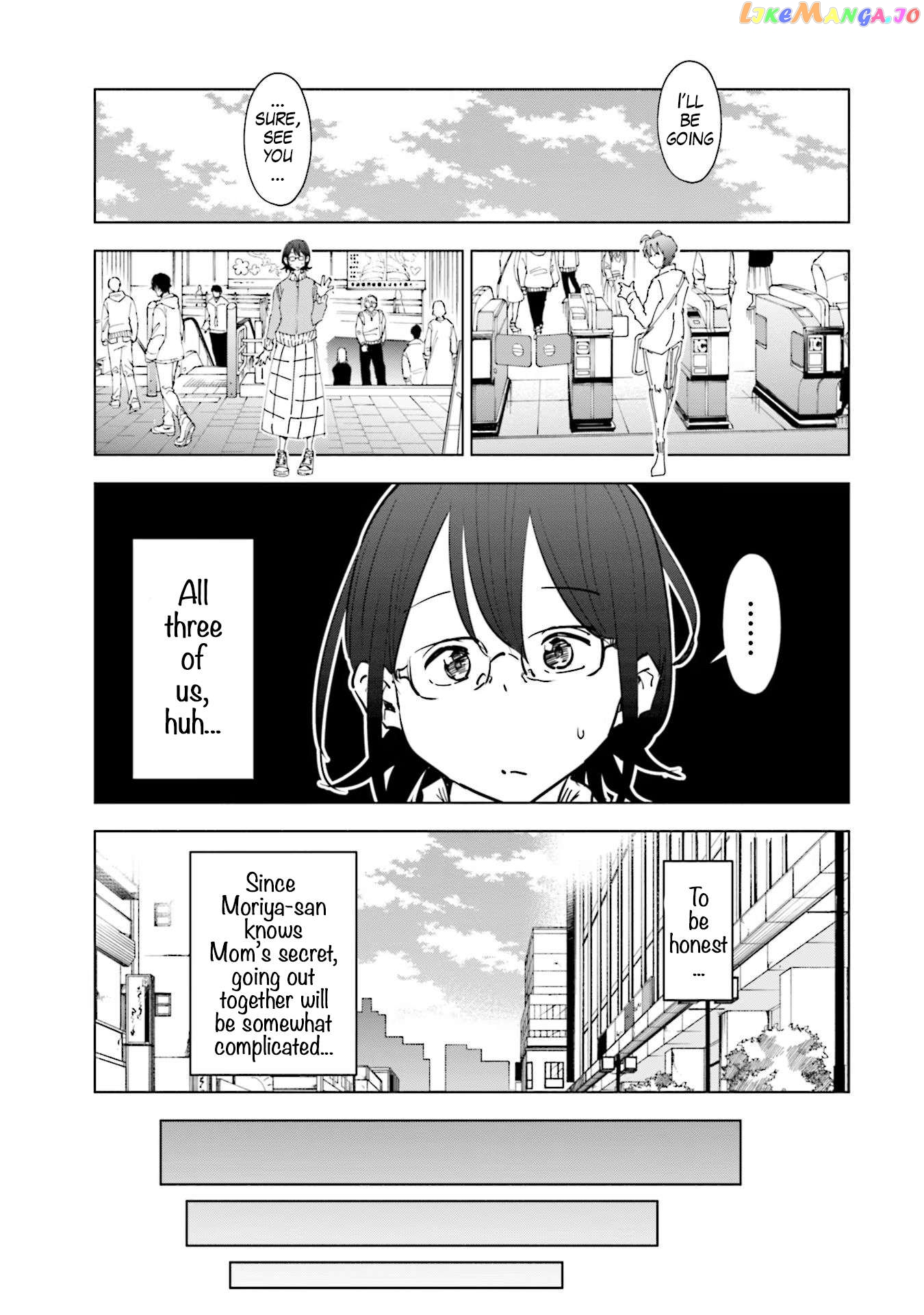 If My Wife Became an Elementary School Student Chapter 68 - page 15