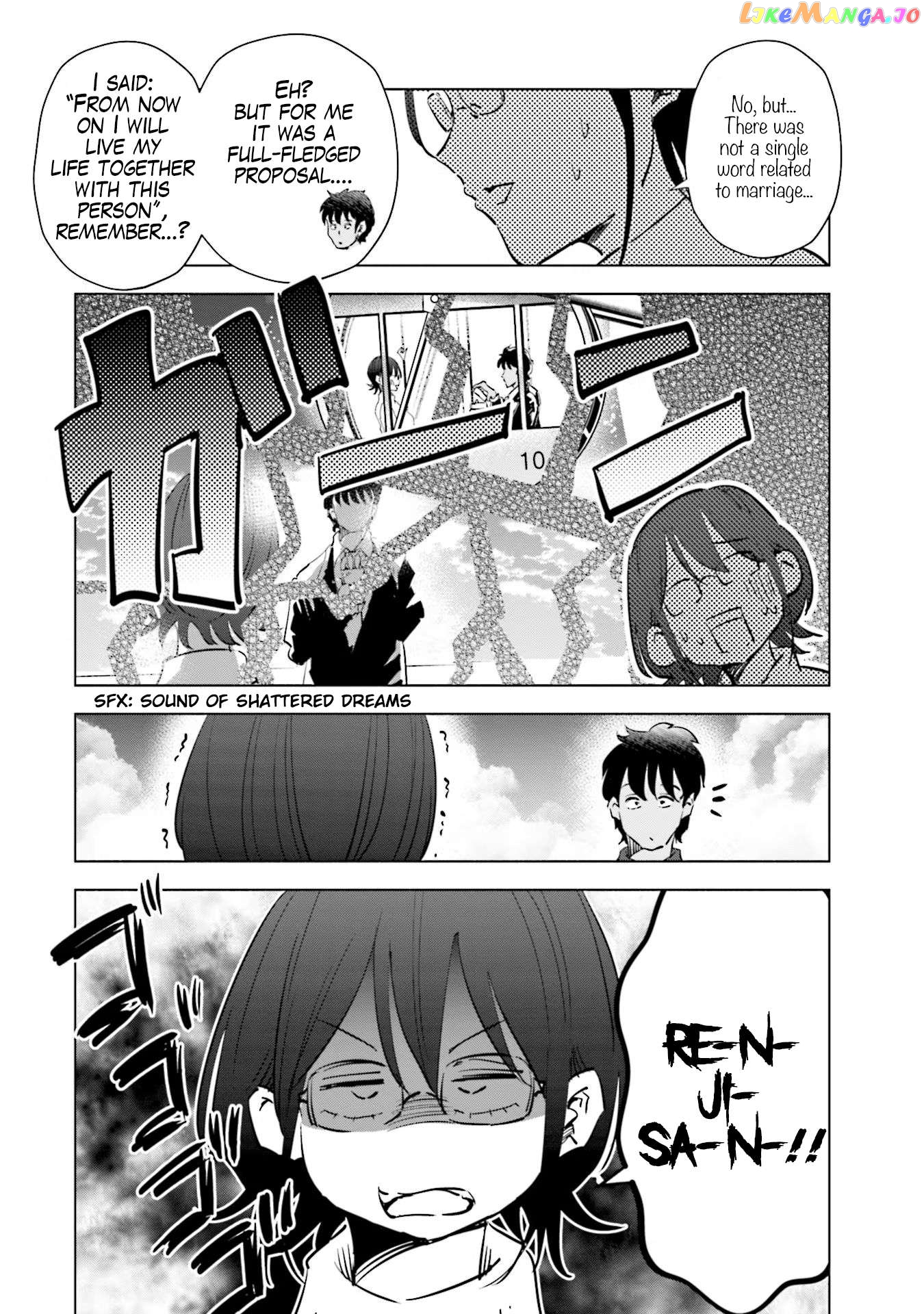 If My Wife Became an Elementary School Student Chapter 68 - page 20