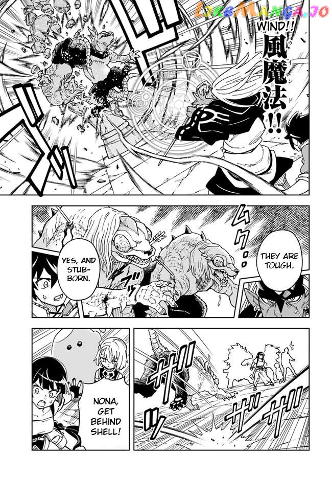 The king of cave will live a paradise life Chapter 27.2 - page 2