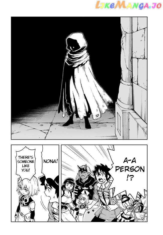 The king of cave will live a paradise life Chapter 27.2 - page 11