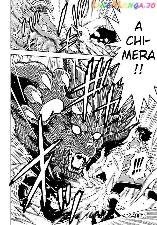 The king of cave will live a paradise life Chapter 27.2 - page 13