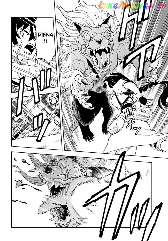 The king of cave will live a paradise life Chapter 27.2 - page 3