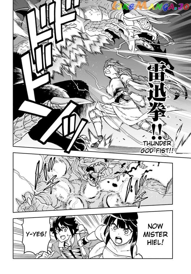 The king of cave will live a paradise life Chapter 27.2 - page 5