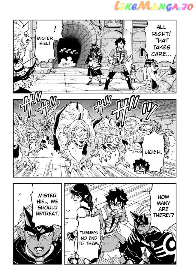 The king of cave will live a paradise life Chapter 27.2 - page 7