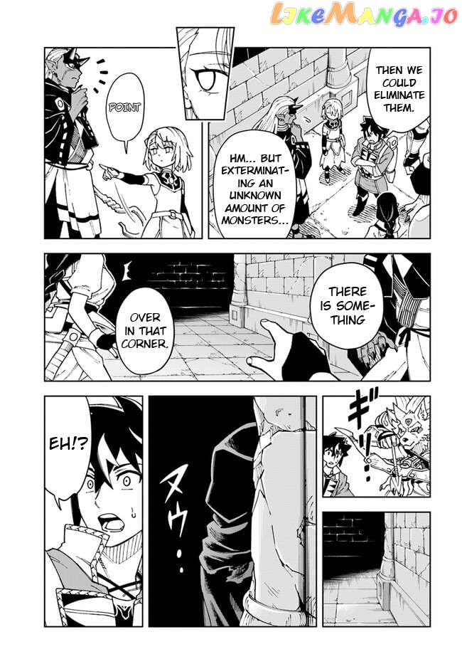 The king of cave will live a paradise life Chapter 27.2 - page 10