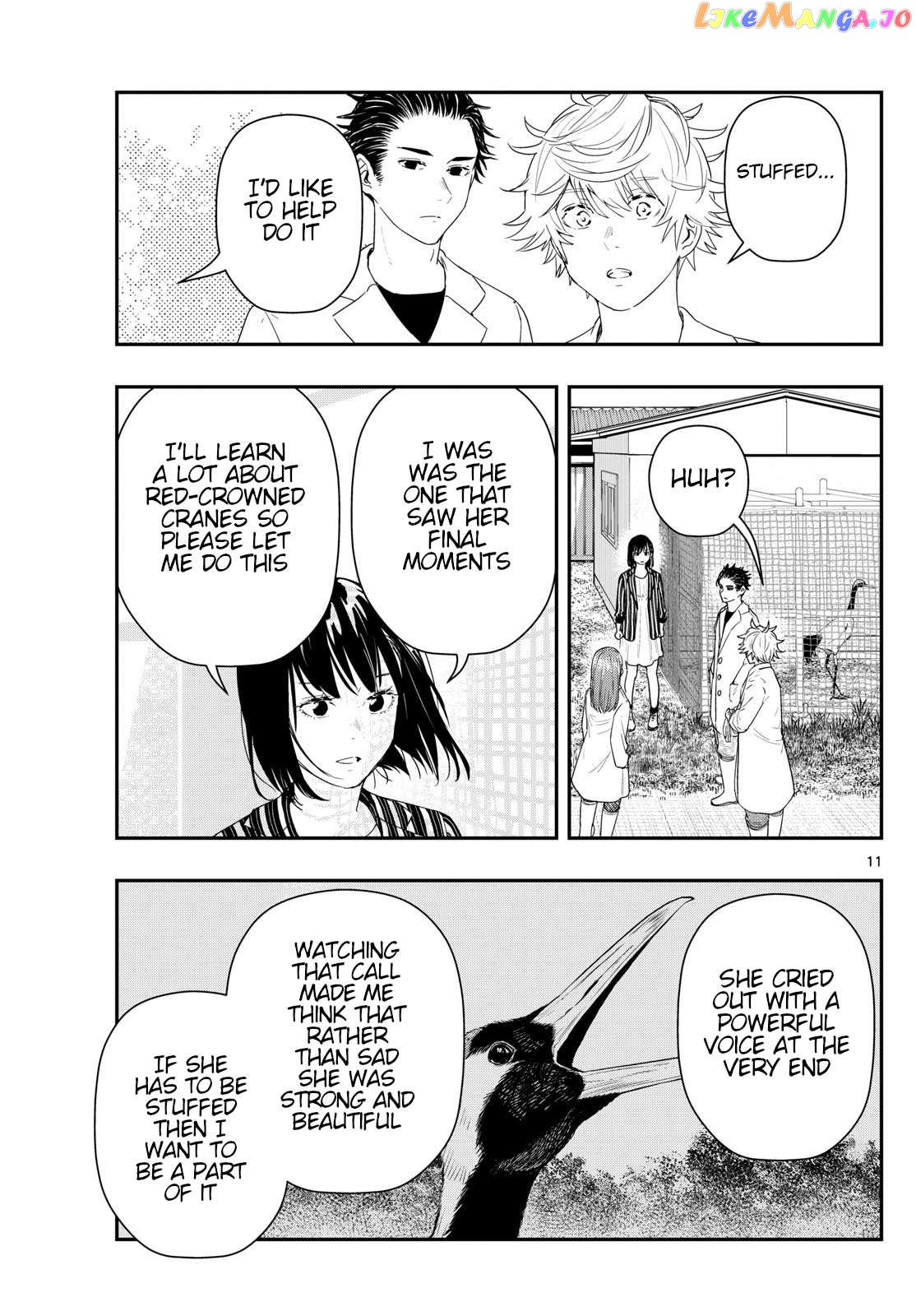 Last Karte – Houjuuigakusha Touma Kenshou No Kioku Chapter 80 - page 11