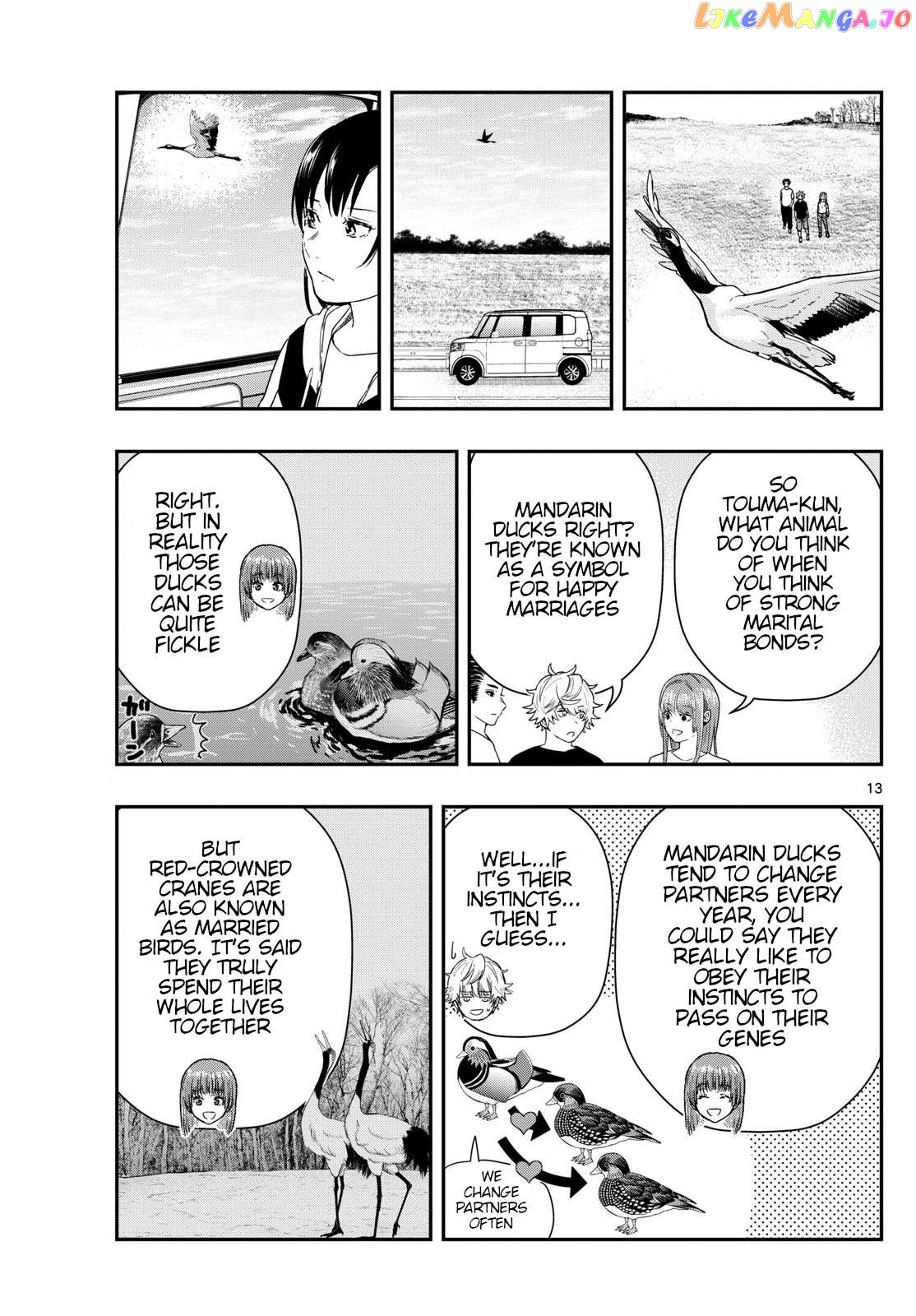 Last Karte – Houjuuigakusha Touma Kenshou No Kioku Chapter 80 - page 13