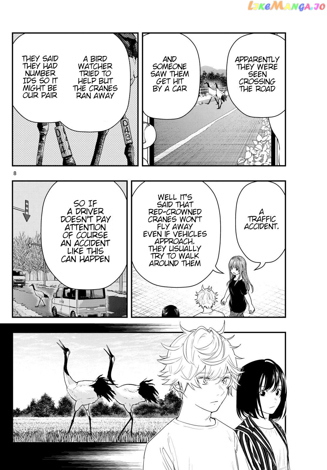 Last Karte – Houjuuigakusha Touma Kenshou No Kioku Chapter 80 - page 8