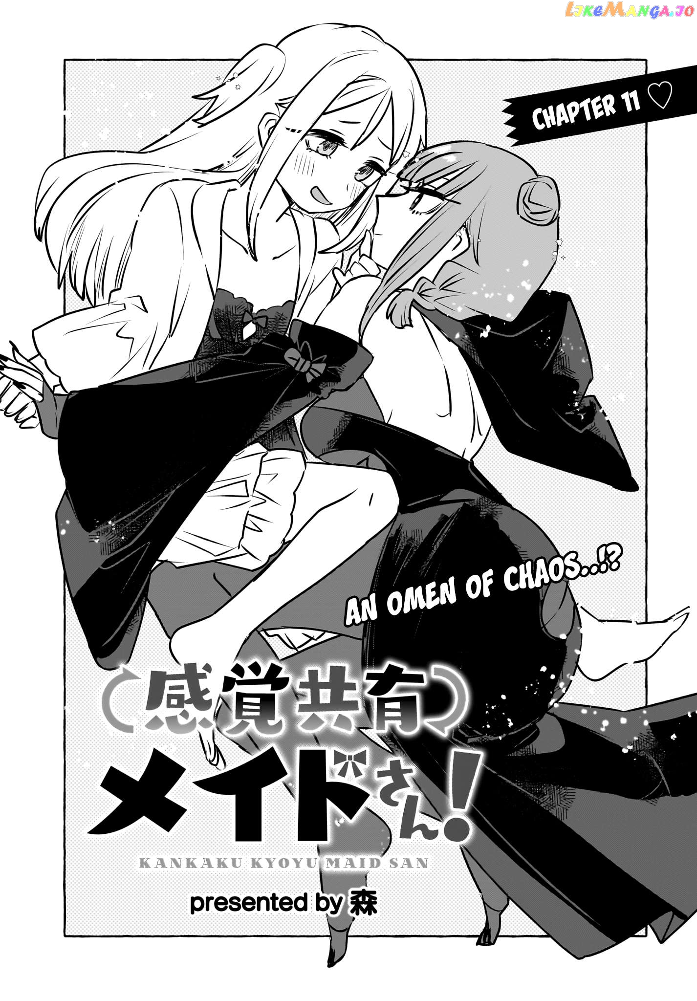 Sensory Sharing Maid-San! Chapter 11 - page 1