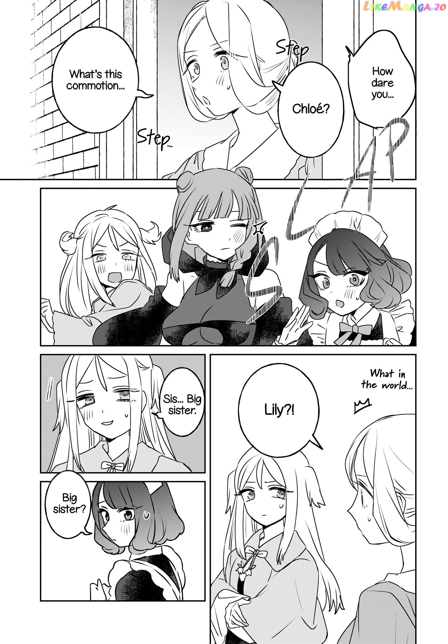 Sensory Sharing Maid-San! Chapter 11 - page 7