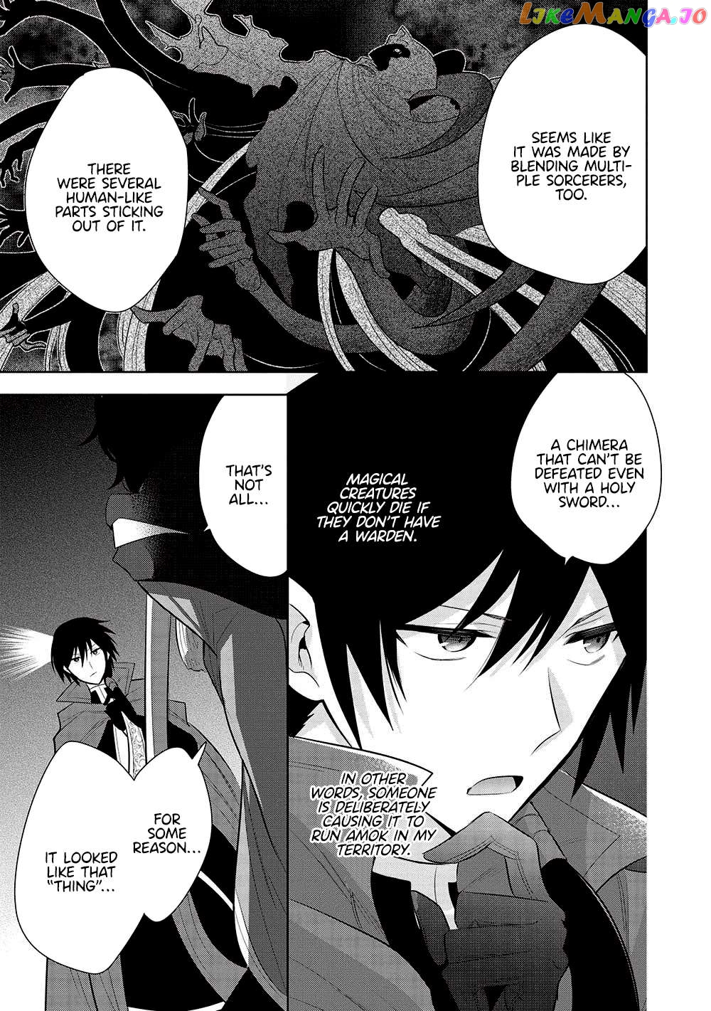 Maou no Ore ga Dorei Elf wo Yome ni Shitanda ga, Dou Medereba Ii? Chapter 57 - page 17