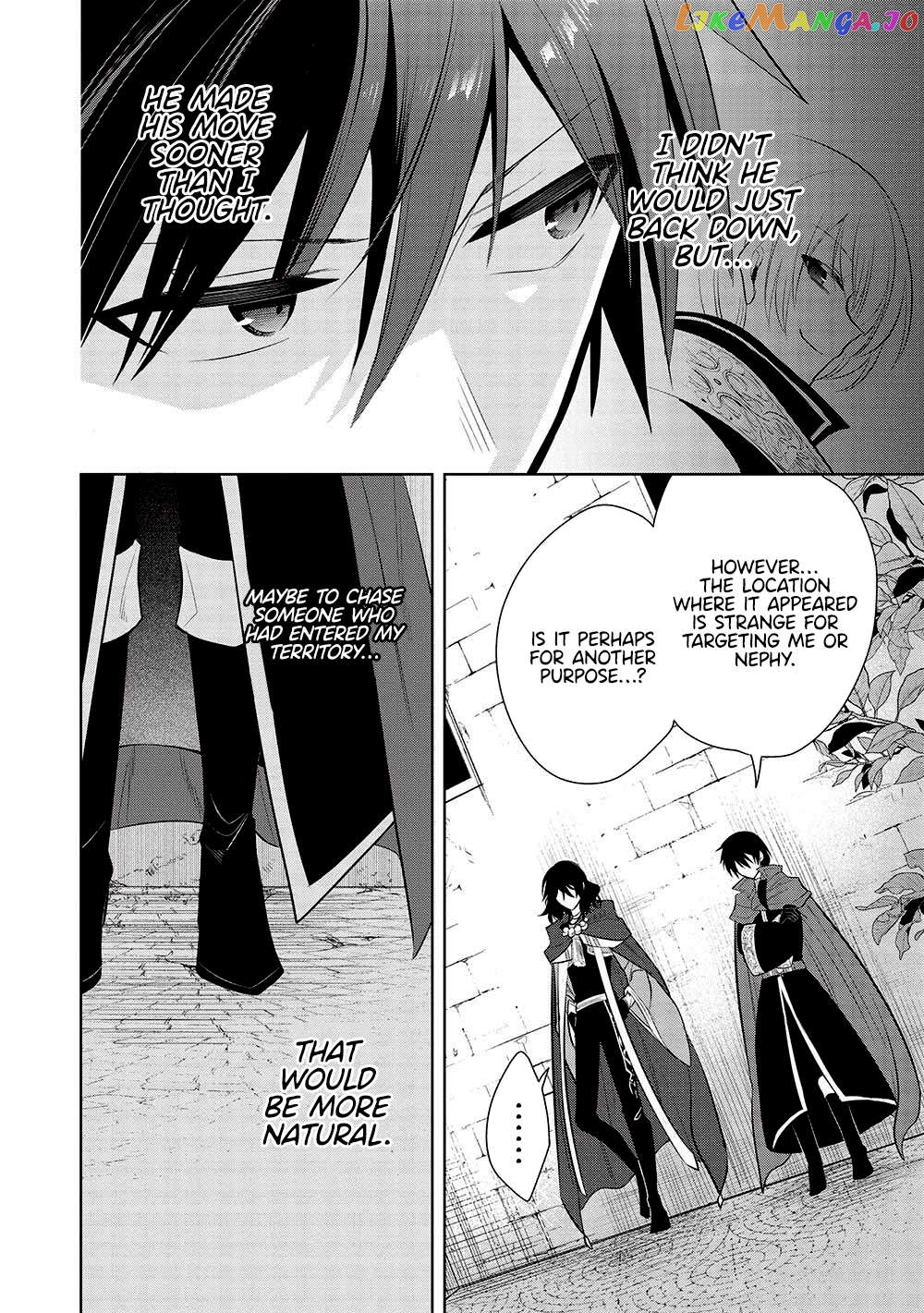 Maou no Ore ga Dorei Elf wo Yome ni Shitanda ga, Dou Medereba Ii? Chapter 57 - page 20