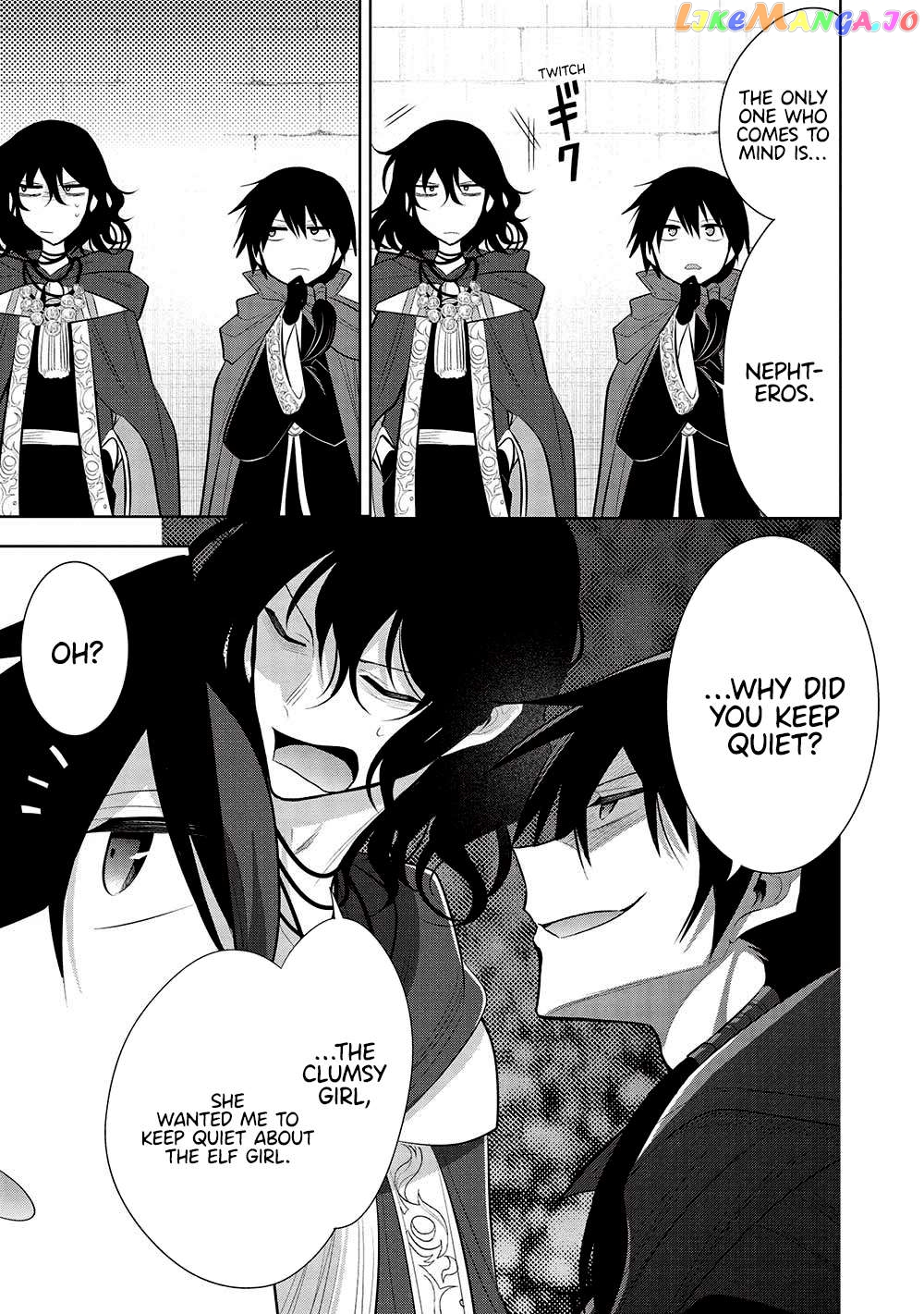 Maou no Ore ga Dorei Elf wo Yome ni Shitanda ga, Dou Medereba Ii? Chapter 57 - page 21