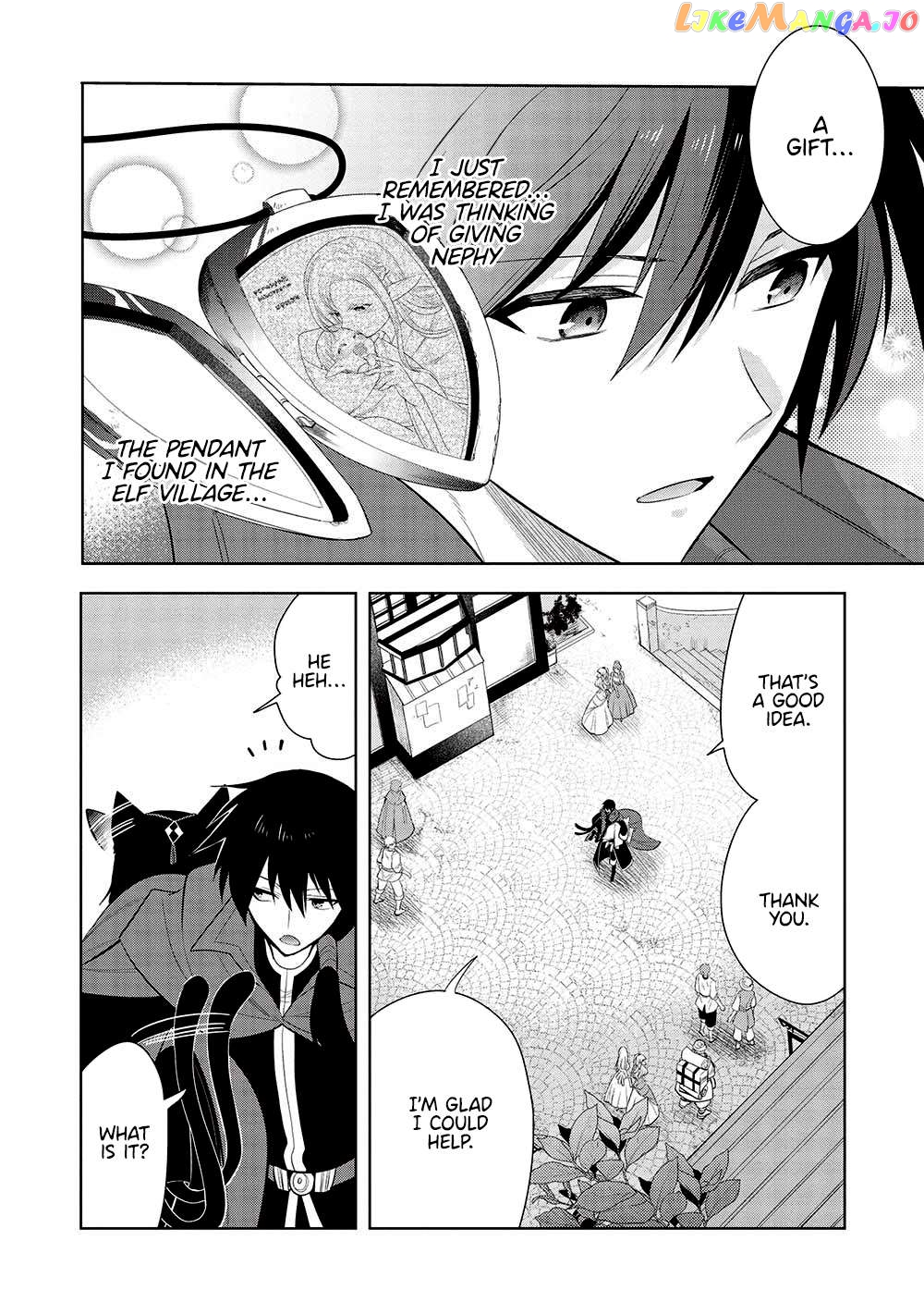 Maou no Ore ga Dorei Elf wo Yome ni Shitanda ga, Dou Medereba Ii? Chapter 57 - page 4