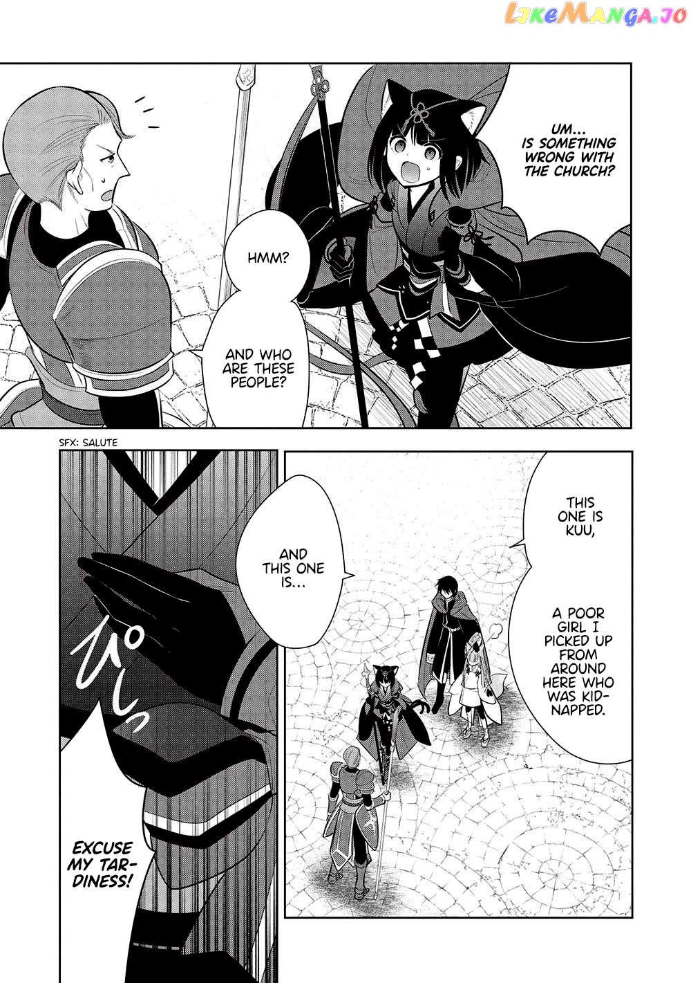 Maou no Ore ga Dorei Elf wo Yome ni Shitanda ga, Dou Medereba Ii? Chapter 57 - page 7