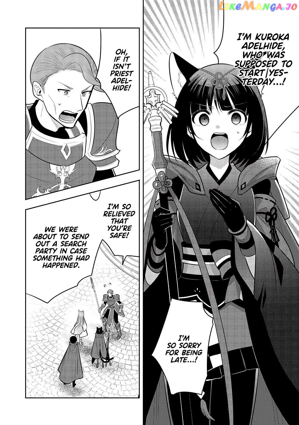 Maou no Ore ga Dorei Elf wo Yome ni Shitanda ga, Dou Medereba Ii? Chapter 57 - page 8