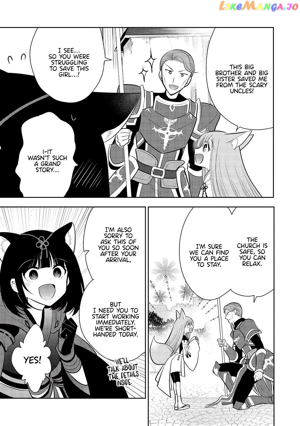 Maou no Ore ga Dorei Elf wo Yome ni Shitanda ga, Dou Medereba Ii? Chapter 57 - page 9