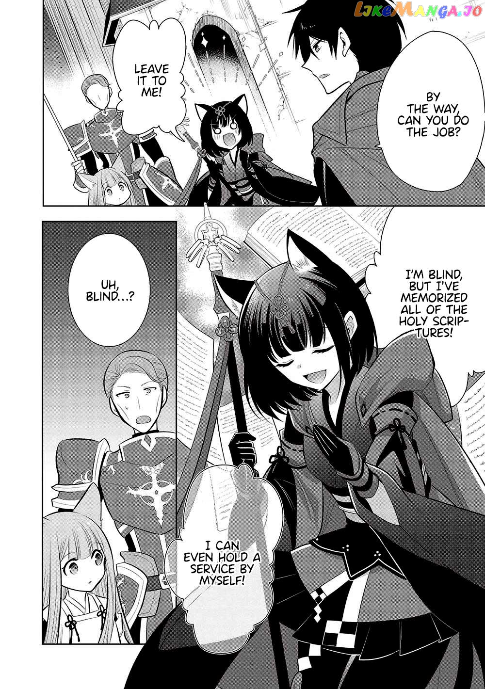 Maou no Ore ga Dorei Elf wo Yome ni Shitanda ga, Dou Medereba Ii? Chapter 57 - page 10