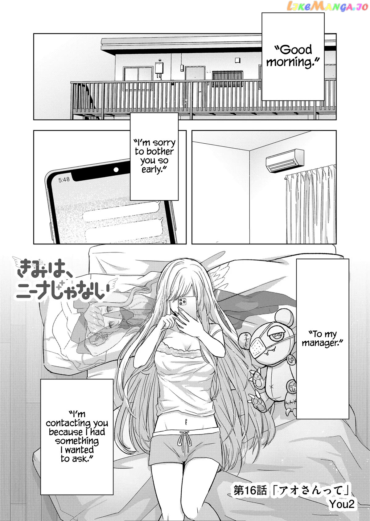 Kimi Wa, Nina Janai Chapter 16 - page 1