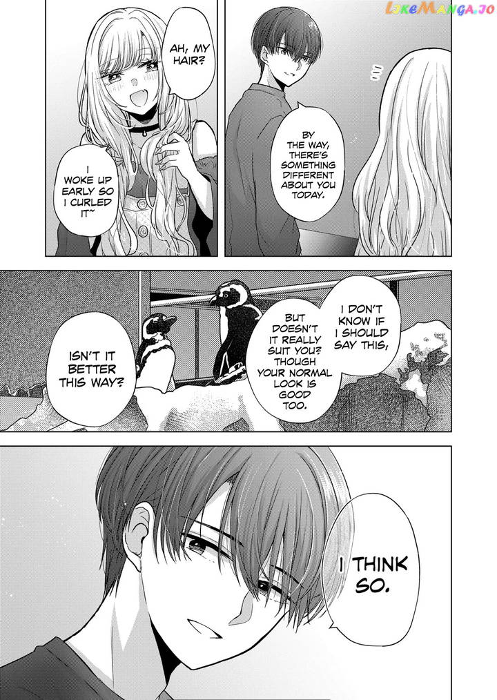 Kimi Wa, Nina Janai Chapter 16 - page 13