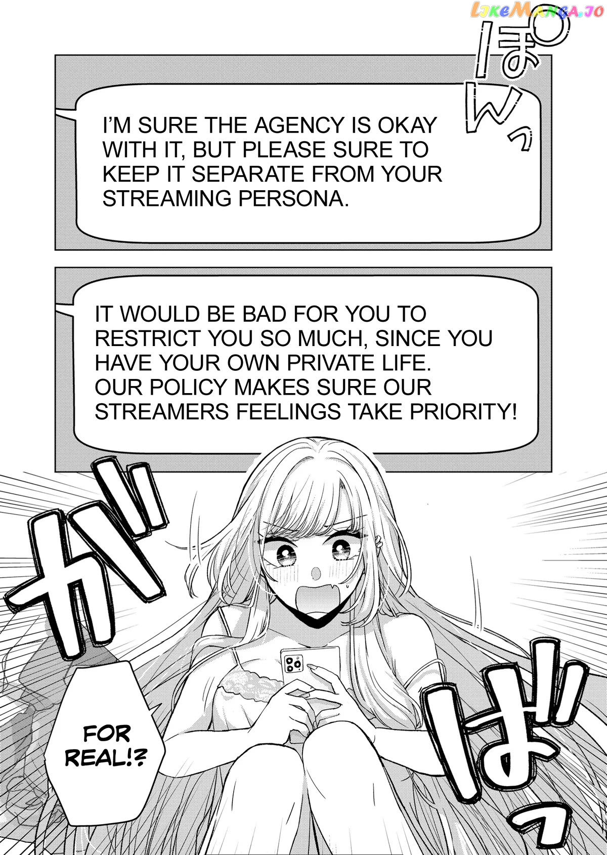 Kimi Wa, Nina Janai Chapter 16 - page 3